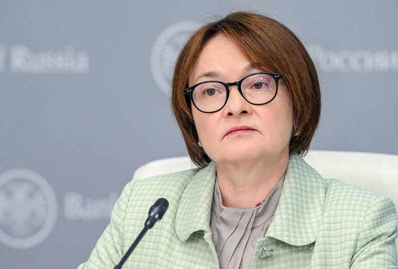 ЦБ: Цикл снижения ключевой ставки захватит весь следующий год