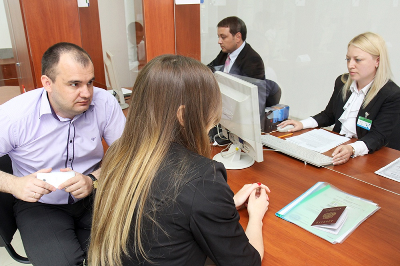 Госпошлина за регистрацию права собственности: размер, оплата и реквизиты