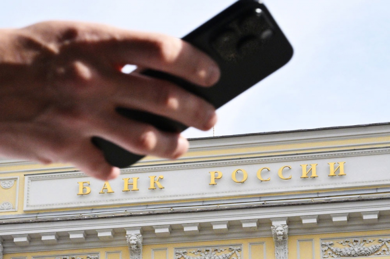 "Компромиссное решение":&nbsp;Профессор Абрамов объяснил, почему ЦБ снизил ключевую ставку только на 0,5%