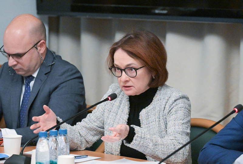Набиуллина: 50% активов российских инвесторов были разморожены