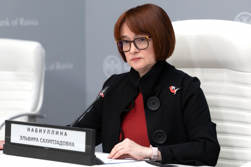 Набиуллина допустила снижение ключевой ставки