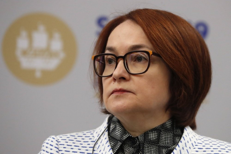 Набиуллина пояснила, почему ключевая ставка остается высокой