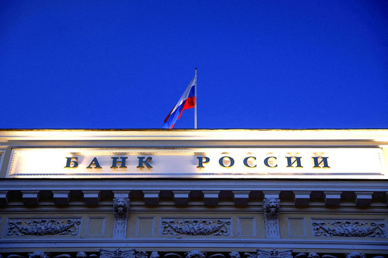 ЦБ объяснил, почему нельзя сделать разную ключевую ставку для регионов