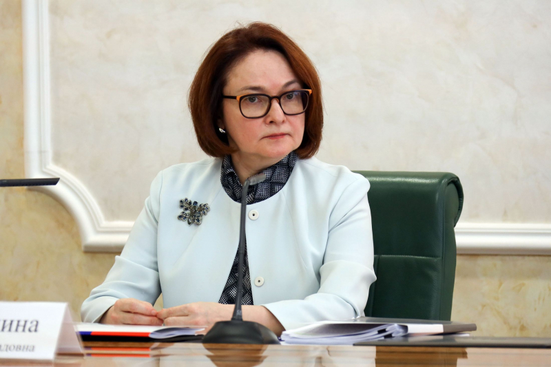 Набиуллина назвала запоздалым повышение ключевой ставки в 2023 году