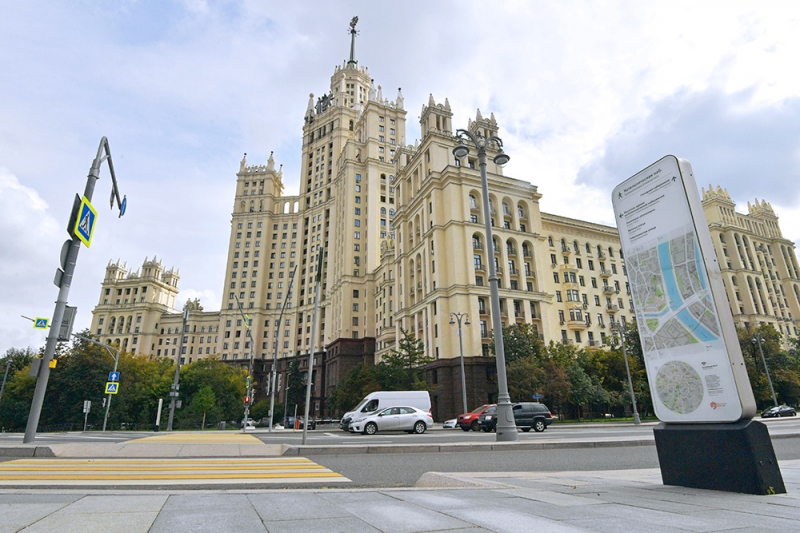 В Москве выставлена на продажу часть сталинской высотки за 750 млн рублей