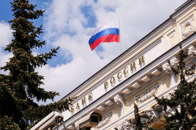 Банк России открыл представительство в Мумбаи