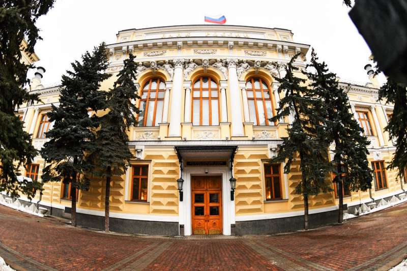 Банк России впервые опубликовал общую статистику по структурным облигациям