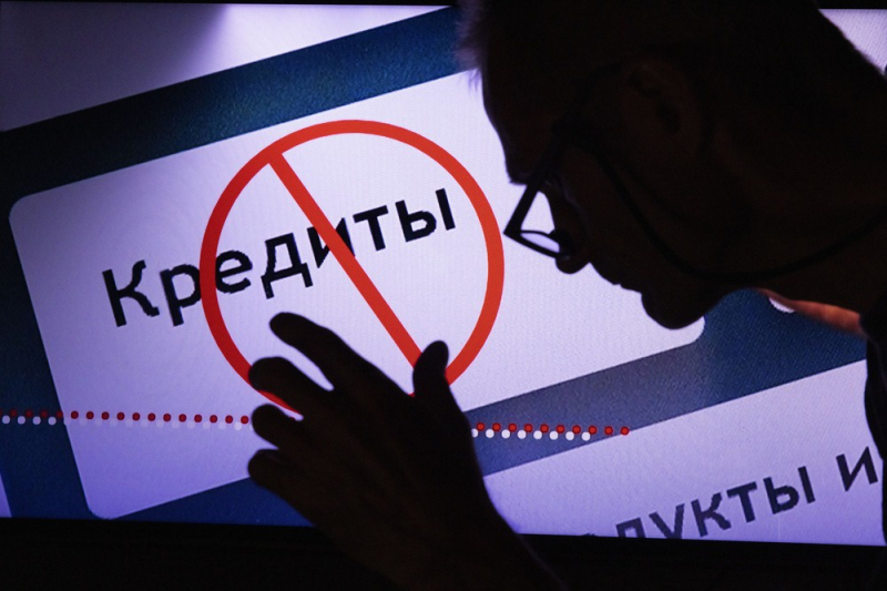 Банки стали предлагать оформление кредита без периода охлаждения