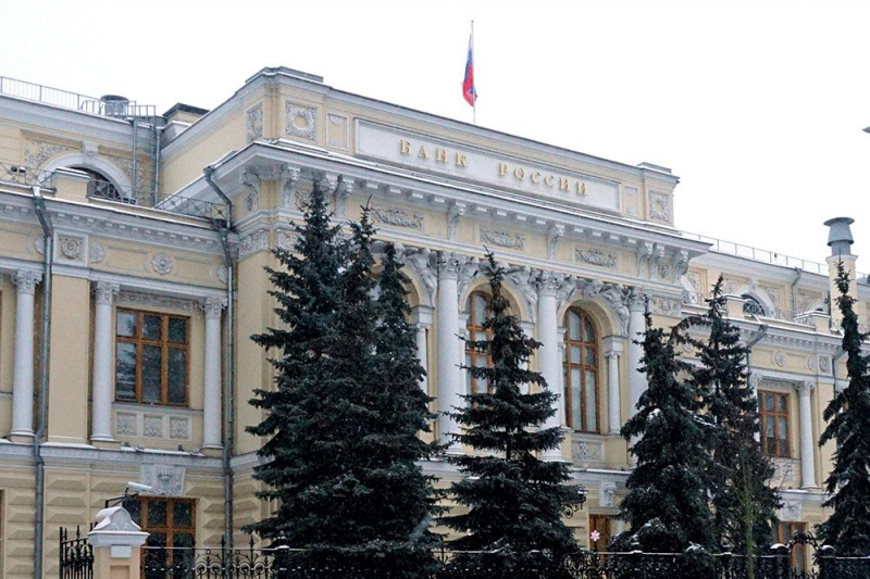 Центробанк введет обязательную привязку счетов россиян к ИНН