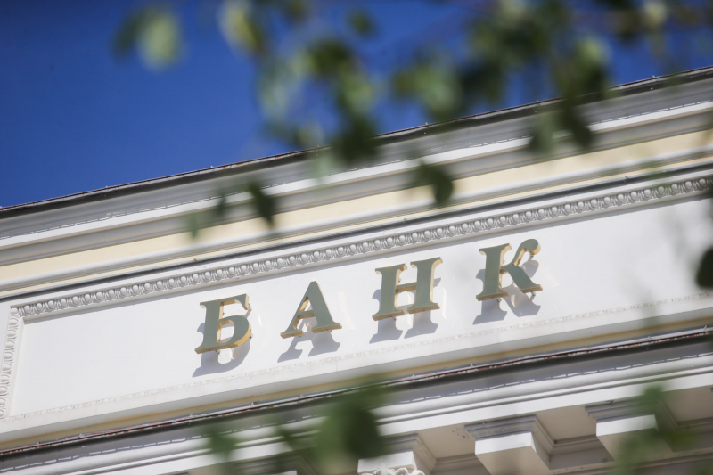 Госдума отказалась от идеи запрещать банкам владеть маркетплейсами