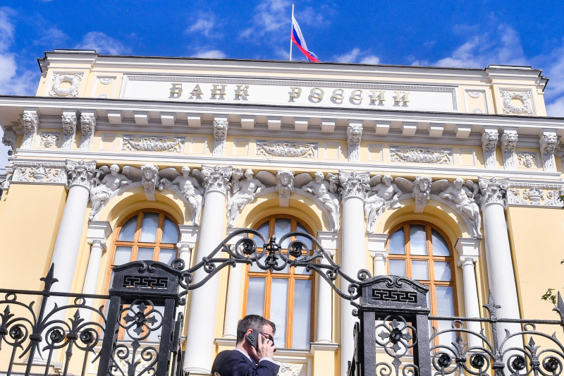 Инфляция дает надежду. Аксаков допустил снижение ключевой ставки в декабре