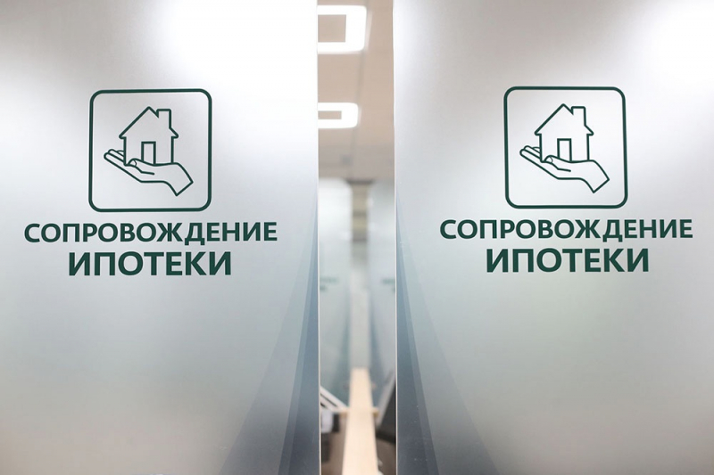Ипотека при разводе супругов: как делится долг и квартира по закону