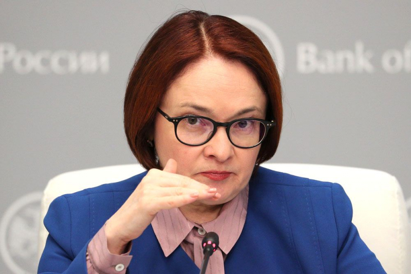 Набиуллина предложила не сводить все проблемы бизнеса к размеру ключевой ставки