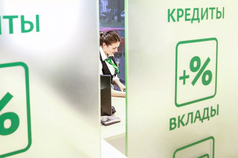 Новый уровень защиты от мошенников. Для чего банки&nbsp;будут привязывать ИНН клиента к счетам