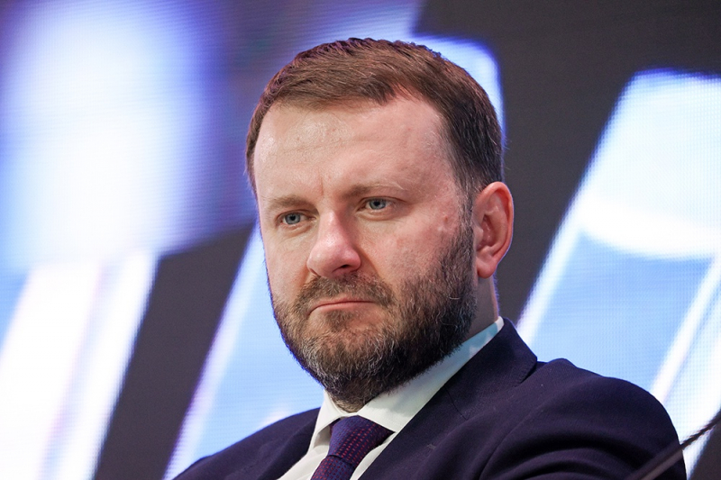 Орешкин назвал покупку российских облигаций самой выгодной инвестицией в мире
