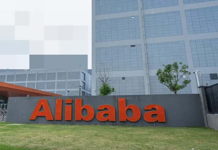 Alibaba расширяет возможности автономных AI-агентов в сфере электронной коммерции