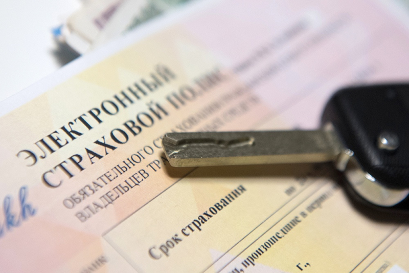Банк России изменил правила определения расходов на ремонт по ОСАГО. Что изменится