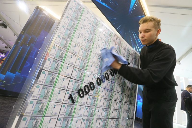 Как копить и хранить деньги в 2026 году