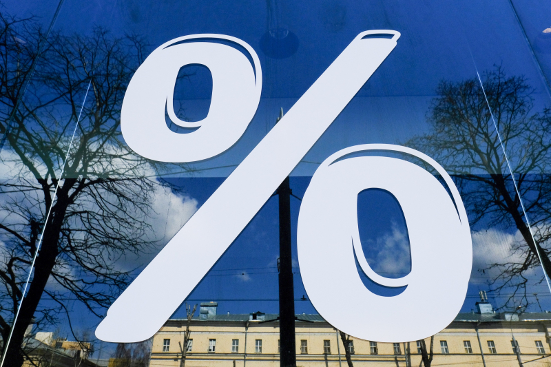 Почему Банк России снизил ключевую ставку лишь на 0,25%. Ключевые заявления главы ЦБ Эльвиры Набиуллиной