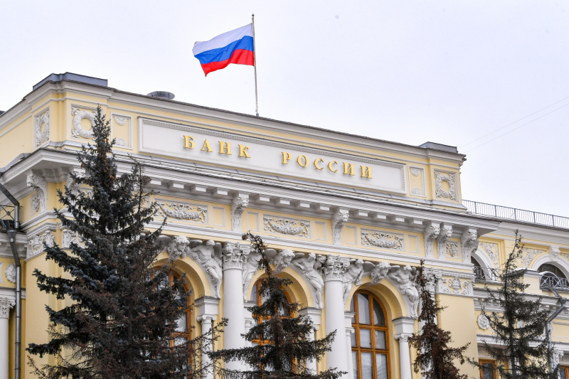 ЦБ ужесточил выдачу кредитов заемщикам с высокой долговой нагрузкой