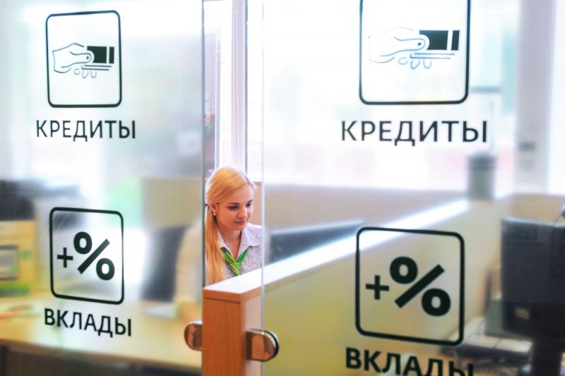 Госдума приняла закон об обязательных уведомлениях граждан о кредитах. В чем суть новых правил