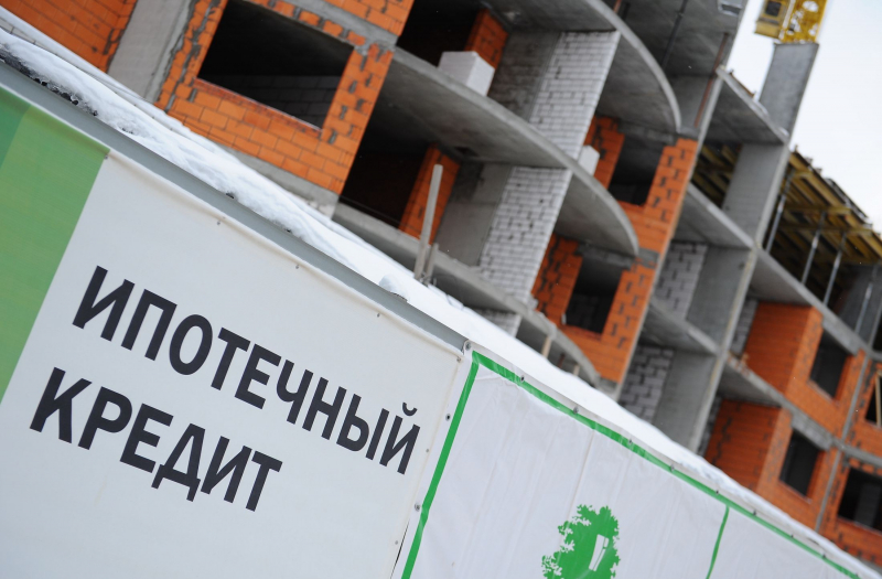 Как изменение льготных программ повлияет на рынок ипотеки. Эльвира Набиуллина - в комментарии "РГ"