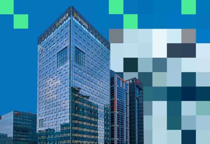 KB Kookmin Bank запустит блокчейн-сервис для международных корпоративных платежей