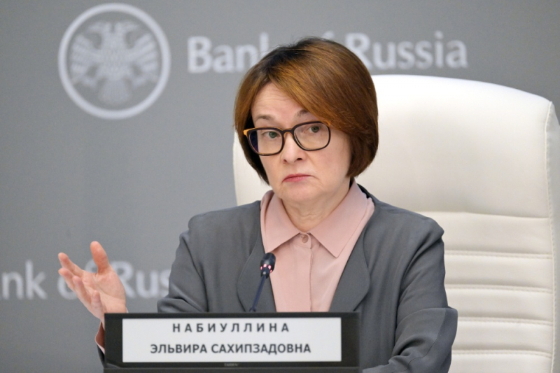 Почему ЦБ неожиданно снизил ключевую ставку. Главные заявления Эльвиры Набиуллиной