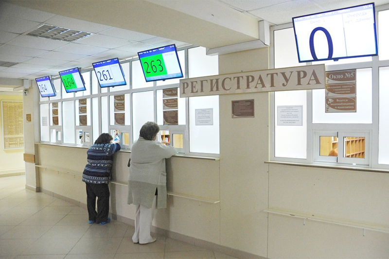 Подать жалобу на медицинскую организацию станет проще