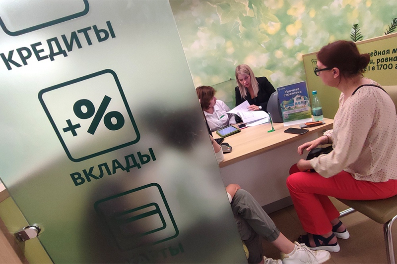Родители смогут получать справки по счетам детей