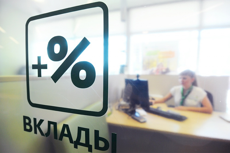 "Шок предложения" на топливном рынке, прогноз по вкладам, инфляция и бензин. Главные заявления зампреда ЦБ Заботкина