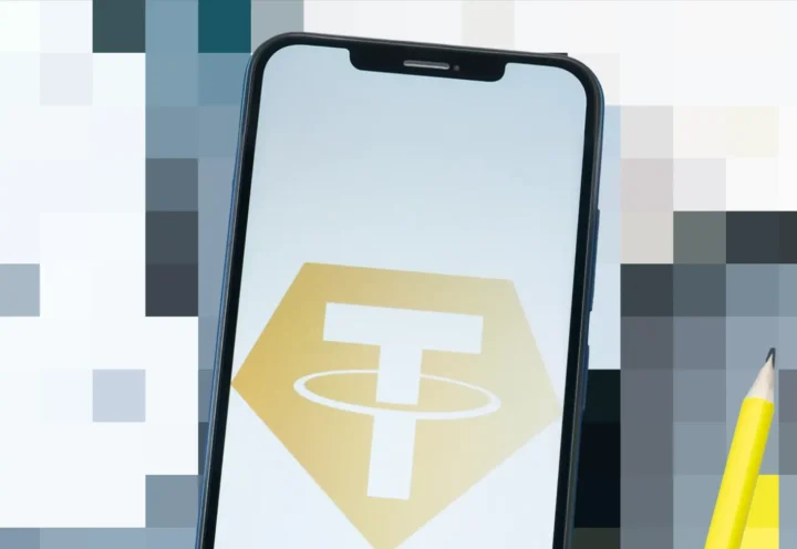 Токенизированное золото Tether признано соответствующим нормам шариата