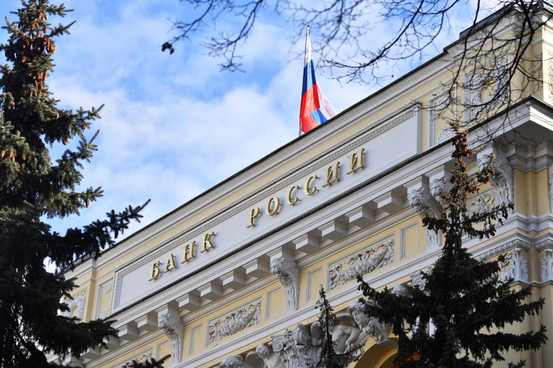 Советник Набиуллиной рассказал "РГ", при какой ключевой ставке экономика растет, а инфляция не ускоряется
