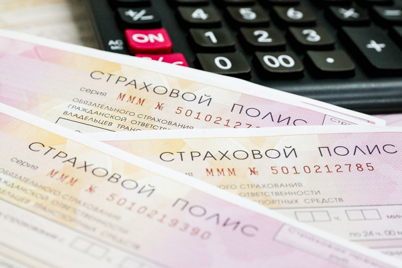 В РСА спрогнозировали увеличение выплат по ОСАГО на 7-8% с 19 сентября