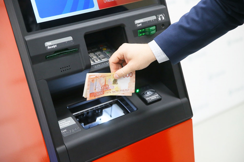 Внести наличные через банкомат теперь можно по СБП