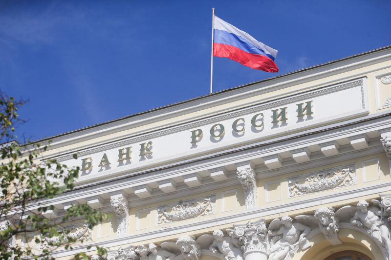 Банк России сохранил ключевую ставку на уровне 14%