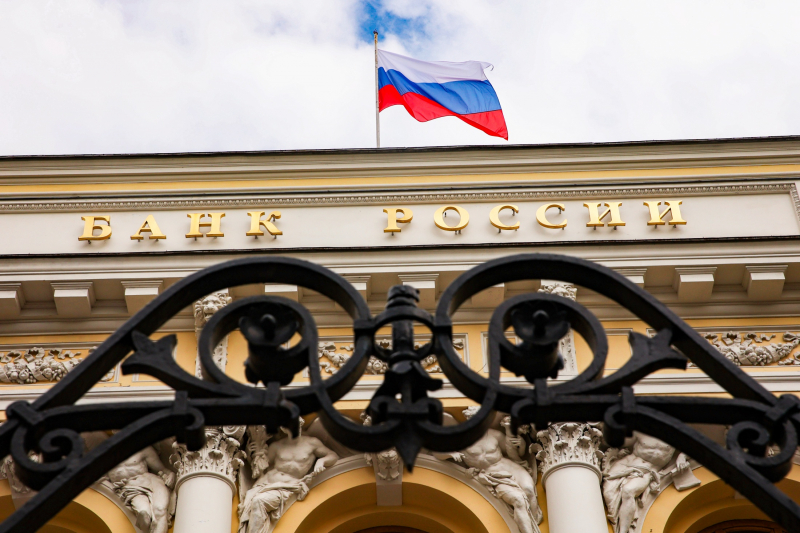 ЦБ ужесточит регулирование обеспеченных потребительскими кредитами облигаций. Что ждет рынок