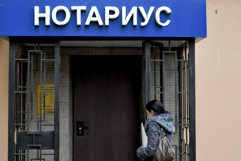 Нотариусы раскрыли, когда в нагрузку к квартире можно получить "вечных жильцов"